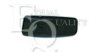 EQUAL QUALITY RS02451 Mirror Glass, outside mirror